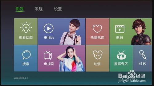 朱舅舅好友直播爆料视频,独家爆料视频内容大起底 第3张 朱舅舅好友直播爆料视频,独家爆料视频内容大起底 第3张