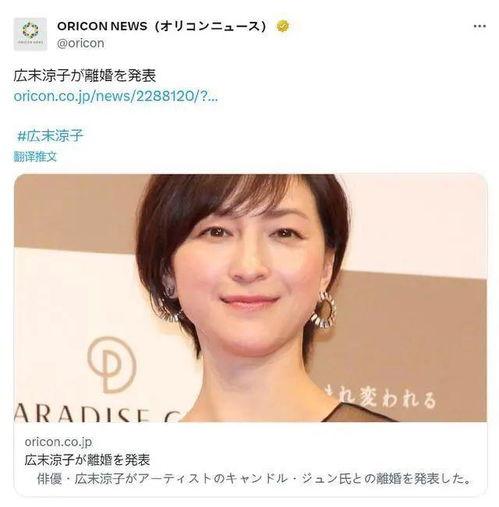 女星离婚爆料视频,女星离婚内幕视频曝光,真相令人震惊 第1张 女星离婚爆料视频,女星离婚内幕视频曝光,真相令人震惊 第1张