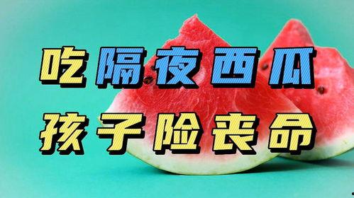 娱乐吃瓜口播文案简短,速来围观！  第2张