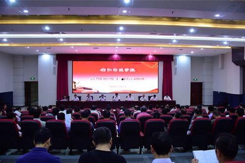 商丘学院爆料新闻最新,揭秘校园风云事件背后的真相 第1张 商丘学院爆料新闻最新,揭秘校园风云事件背后的真相 第1张