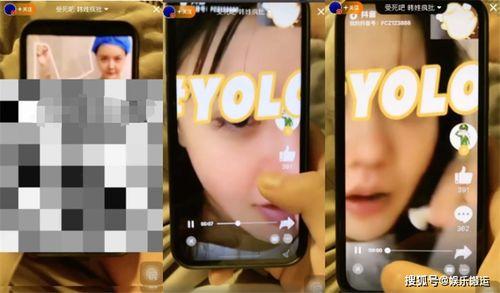 爆料私密视频犯法吗吗,揭秘视频泄露的法律风险  第3张