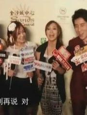 蜜糖娱乐爆料视频,揭秘明星幕后故事  第1张