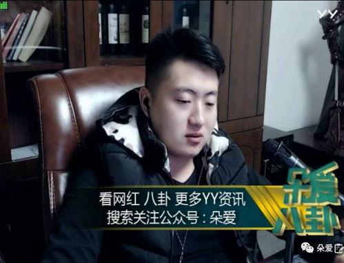 娱乐吃瓜视频配音怎么弄,轻松打造吸睛效果 第3张 娱乐吃瓜视频配音怎么弄,轻松打造吸睛效果 第3张