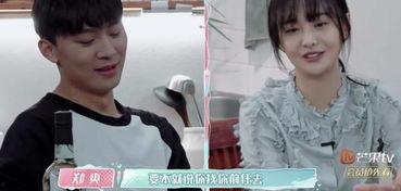 张恒爆料网易的真相视频,真相视频曝光惊人黑幕  第2张