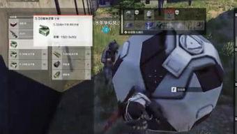 帅帅玩游戏爆料视频,揭秘热门游戏幕后秘密与精彩瞬间 第1张 帅帅玩游戏爆料视频,揭秘热门游戏幕后秘密与精彩瞬间 第1张