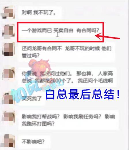 山哥热点爆料视频,视频背后的惊人真相 第2张 山哥热点爆料视频,视频背后的惊人真相 第2张