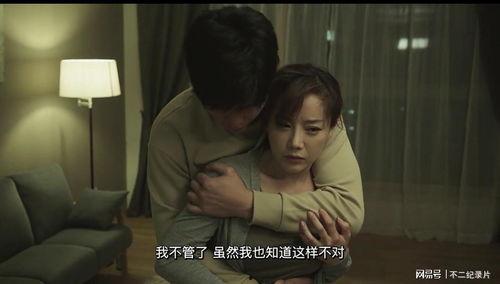 韩国r级 电影在线观看,韩国R级电影在线观看背后的激情与禁忌