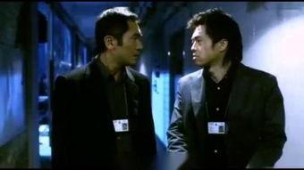 鬼眼刑警 在线观看,揭秘悬案背后的神秘力量 第2张 鬼眼刑警 在线观看,揭秘悬案背后的神秘力量 第2张