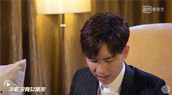 娱乐圈爆料酷哥是谁啊,酷哥身份大起底！  第1张