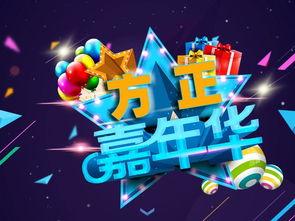 哈皮马最新转盘爆料,惊喜福利等你来拿! 第3张 哈皮马最新转盘爆料,惊喜福利等你来拿! 第3张